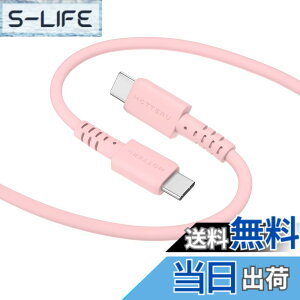 �y���������zMOTTERU(���b�e��) USB-C to USB-C �V���R���P�[�u�� �[�d �f�[�^�]�� ���Ȃ₩�ł��炩�� �f���ɋ��� Power Delivery 60W iPhone 16e 16 Nintendo Switch ���x�Z���T�[���� �V���R���P�[�u���o��