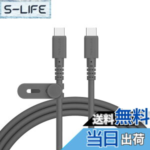 �y���������zMOTTERU(���b�e��) 240W�Ή� USB-C to USB-C �V���R���P�[�u�� iPhone16e 16 15 Android iPad MacBook ���Ȃ₩�ł��炩�� Power Delivery EPR �m�[�gPC�Ή� ���x�Z���T�[���� �V���R���P�[�u���o���h 