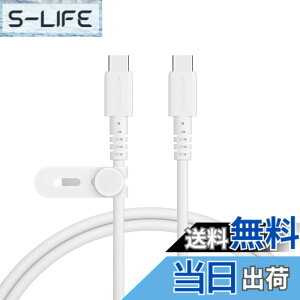 �y���������zMOTTERU(���b�e��) 240W�Ή� USB-C to USB-C �V���R���P�[�u�� iPhone16e 16 15 Android iPad MacBook ���Ȃ₩�ł��炩�� ���܂�ɂ����f���ɋ��� Power Delivery EPR �m�[�gPC�Ή� ���x�Z���T�[���� 