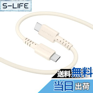 �y���������zMOTTERU(���b�e��) USB-C to USB-C �V���R���P�[�u�� �[�d �f�[�^�]�� ���Ȃ₩�ł��炩�� �f���ɋ��� Power Delivery 60W iPhone 16e 16 Nintendo Switch �Ή� ���x�Z���T�[���� �P�[�u���o���h �t