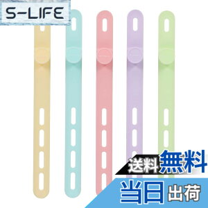 �y���������zMOTTERU(���b�e��) sofumo �\�t�g�^�b�` �P�[�u���o���h ���[�W�T�C�Y �J��Ԃ��g���� �V���R�� �֗��O�b�Y �h���C���[/�w�A�A�C���� �e�F1�{ 5�{�Z�b�g �V���[�x�b�g�J���[ MOT-CBBAND