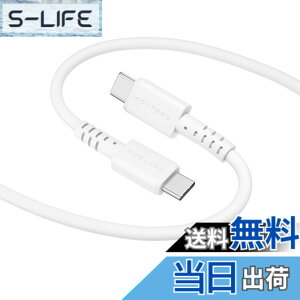 �y���������zMOTTERU(���b�e��) USB-C to USB-C �V���R���P�[�u�� ���Ȃ₩�ł��炩�� �f���ɋ��� Power Delivery 60W iPhone 16e 16 Nintendo Switch �Ή� ���x�Z���T�[���� �V���R���P�[�u���o���h �t�� 2m �G