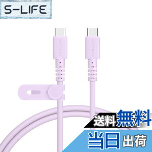 �y���������zMOTTERU(���b�e��) 240W�Ή� USB-C to USB-C �V���R���P�[�u�� iPhone16e 16 15 Android iPad MacBook ���Ȃ₩�ł��炩�� ���܂�ɂ����f���ɋ��� Power Delivery EPR �m�[�gPC�Ή� ���x�Z���T�[���� 