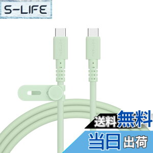 �y���������zMOTTERU(���b�e��) 240W�Ή� USB-C to USB-C �V���R���P�[�u�� iPhone16e 16 15 Android iPad MacBook ���Ȃ₩�ł��炩�� ���܂�ɂ����f���ɋ��� Power Delivery EPR �m�[�gPC�Ή� ���x�Z���T�[���� 