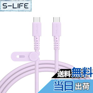 �y���������zMOTTERU(���b�e��) 240W�Ή� USB-C to USB-C �V���R���P�[�u�� ���Ȃ₩�ł��炩�� ���܂�ɂ����f���ɋ��� Power Delivery EPR iPhone16e 16 15 Andorid iPad MacBook �m�[�gPC�Ή� ���x�Z���T�[���� 