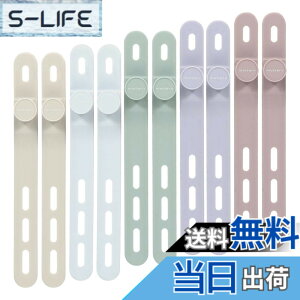 �y���������zMOTTERU(���b�e��) sofumo �\�t�g�^�b�` �P�[�u���o���h �J��Ԃ��g���� �V���R�� �֗��O�b�Y �h���C���[/�w�A�A�C���� �e�F2�{ 10�{�Z�b�g �X���[�L�[�J���[ MOT-CBBAND02-SK