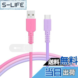 �y���������zMOTTERU(���b�e��) USB-A to USB-C �O���f�[�V�����P�[�u�� �[�d �f�[�^�]�� ���炩�����܂Ȃ� �f���ɋ��� Quick Charge3 iPhone 16e 16 Android �X�}�[�g�t�H�� �Ή� �V���R���P�[�u���o���h 