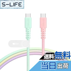 �y���������zMOTTERU(���b�e��) USB-C to USB-C �O���f�[�V�����P�[�u�� ���Ȃ₩�ł��炩�� iPhone16e 16 15 ���܂�ɂ����f���ɋ��� Power Delivery 60W Nintendo Switch �Ή� �V���R���P�[�u���o���h �t�� 1m 
