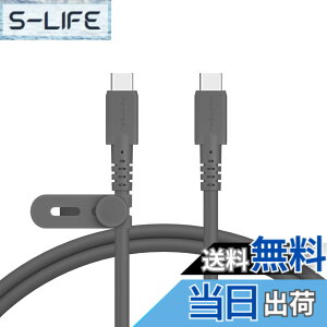 �y���������zMOTTERU (���b�e��) 40Gbps(USB4 Gen3x2)�Ή� USB-C to USB-C �V���R���P�[�u�� iPhone16Pro 15Pro iPad �f���ɋ��� PD EPR 240W�Ή� �m�[�gPC�Ή� �f�[�^�]�� �f���o�� ���x�Z���T�[(e-Marker)���� �X���[