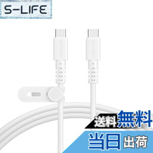 �y���������zMOTTERU (���b�e��) USB-C to USB-C �҂ݍ��݃V���R���P�[�u�� �f���ɋ��� Power Delivery 60W �f�[�^�]�� iPhone 16e 16 Nintendo Switch �Ή� �P�[�u���o���h �t�� 2m �G�A���[�z���C�g MOT-NLCC200-WH