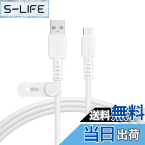 �y���������zMOTTERU (���b�e��) USB-A to USB-C �҂ݍ��݃V���R���P�[�u�� �[�d �f�[�^�]�� ���炩�����܂Ȃ� �f���ɋ��� Quick Charge3 iPhone16e 16 Android �X�}�[�g�t�H�� �Ή� �P�[�u���o���h �t�� 2m 