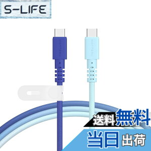 �y���������zMOTTERU(���b�e��) USB-C to USB-C �O���f�[�V�����P�[�u�� ���Ȃ₩�ł��炩�� ���܂�ɂ����f���ɋ��� Power Delivery 60W iPhone16e 16 15 Nintendo Switch �Ή� �V���R���P�[�u���o���h �t�� 1m 