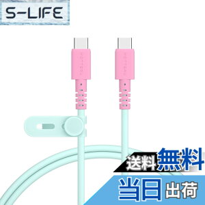 �y���������zMOTTERU (���b�e��) �o�C�J���[�P�[�u�� USB-C to USB-C 60W iPhone16e 16 15 Android�X�}�[�g�t�H���e�� iPad Macbook ���Ȃ₩�ł��炩�� �f���ɋ��� �}���[�d PD60W �f�[�^�]�� �P�[�u���o���h 