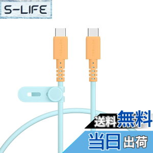�y���������zMOTTERU (���b�e��) �o�C�J���[�P�[�u�� USB-C to USB-C 60W iPhone16e 16 15 Android�X�}�[�g�t�H���e�� iPad Macbook ���Ȃ₩�ł��炩�� �f���ɋ��� �}���[�d PD60W �f�[�^�]�� �P�[�u���o���h 