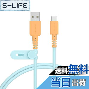 �y���������zMOTTERU (���b�e��) �o�C�J���[�P�[�u�� USB-A to USB-C iPhone16e 16 15 Android�X�}�[�g�t�H���e�� ���Ȃ₩ ���܂Ȃ� �f�[�^�]�� �P�[�u���o���h�t 1m �I�����W�\�[�_ MOT-BCECAC100-OS