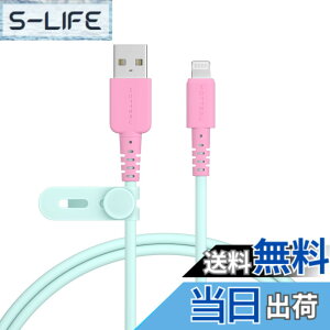 �y���������zMOTTERU (���b�e��) �o�C�J���[�P�[�u�� USB-A to Lightning iPhone 14 13 12 SE iPad�e�� ���Ȃ₩ ���܂Ȃ� �}���[�d �f�[�^�]�� Apple MFi�F�ؕi �P�[�u���o���h�t(�u���[) 1m �~���g�t���~���S 