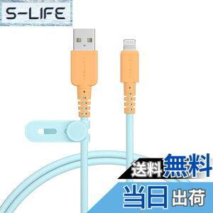 �y���������zMOTTERU (���b�e��) �o�C�J���[�P�[�u�� USB-A to Lightning iPhone 14 13 12 SE iPad�e�� ���Ȃ₩ ���܂Ȃ� �}���[�d �f�[�^�]�� Apple MFi�F�ؕi �P�[�u���o���h�t 1m �I�����W�\�[�_ MOT-BCECAL100-