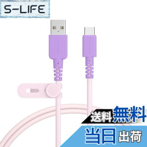 �y���������zMOTTERU (���b�e��) �o�C�J���[�P�[�u�� USB-A to USB-C iPhone16e 16 15 Android�X�}�[�g�t�H���e�� ���Ȃ₩ ���܂Ȃ� �f�[�^�]�� �P�[�u���o���h�t 1m �s���N���C���b�N MOT-BCECAC100-PC