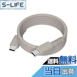�y���������zMOTTERU (���b�e��) 240W�Ή� USB-C to USB-C �}�O�l�b�g�P�[�u�� ���Ȃ₩�ł��炩���f���ɋ��� Power Delivery EPR iPhone16e 16 15 �m�[�gPC�Ή� 1m ���e�O���[�W�� MOT-MGCC100-GY
