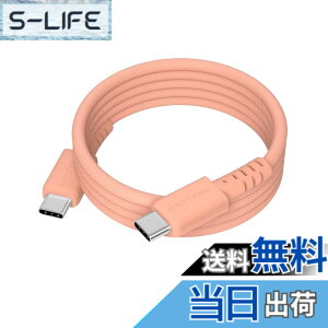 �y���������zMOTTERU(���b�e��) 240W�Ή� USB-C to USB-C �}�O�l�b�g�P�[�u�� ���Ȃ₩�ł��炩�� �f���ɋ��� Power Delivery EPR iPhone16e 16 15 �m�[�gPC�Ή� 1m �E�H�[���s�[�` MOT-MGCC100-OR