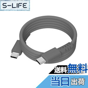 �y���������zMOTTERU(���b�e��) 240W�Ή� USB-C to USB-C �}�O�l�b�g�P�[�u�� ���Ȃ₩�ł��炩�� �f���ɋ��� Power Delivery EPR iPhone16e 16 15 �m�[�gPC�Ή� 1m �X���[�L�[�u���b�N MOT-MGCC100-BK