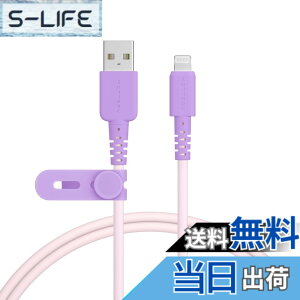 �y���������zMOTTERU (���b�e��) �o�C�J���[�P�[�u�� USB-A to Lightning iPhone 14 13 12 SE iPad�e�� ���Ȃ₩ ���܂Ȃ� �}���[�d �f�[�^�]�� Apple MFi�F�ؕi �P�[�u���o���h�t(�p�[�v��) 1m �s���N���C���b