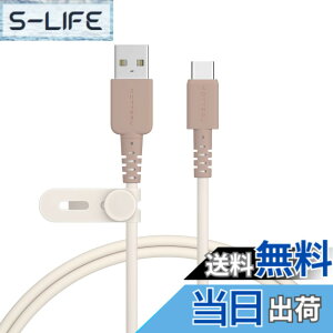 �y���������zMOTTERU (���b�e��) �o�C�J���[�P�[�u�� USB-A to USB-C iPhone16e 16 15 Android�X�}�[�g�t�H���e�� ���Ȃ₩ ���܂Ȃ� �f�[�^�]�� �P�[�u���o���h�t 1m �J�v�`�[�m MOT-BCECAC100-CA