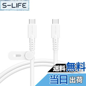 �y���������zMOTTERU (���b�e��) 40Gbps(USB4 Gen3x2)�Ή� USB-C to USB-C �V���R���P�[�u�� iPhone16Pro 15Pro iPad �f���ɋ��� PD EPR 240W�Ή� �m�[�gPC�Ή� �f�[�^�]�� �f���o�� ���x�Z���T�[(e-Marker)���� �G�A��