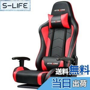 �y���������zGTRacing(�W�[�e�B�[���[�V���O) �Q�[�~���O�`�F�A ���֎q �Q�[�~���O���֎q �Q�[���`�F�A �Q�[�}�[�Y�`�F�A �n���R���X�^���h���֎q�̎���AXBOX PS5 PS4 switch�Ȃǃ��[�X�Q�[����