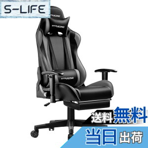 �y���������zGTRacing�Q�[�~���O�`�F�A �I�t�B�X�`�F�A �f�X�N�`�F�A �Q�[���p�`�F�A ���N���C�j���O �p�\�R���`�F�A �n�C�o�b�N �w�b�h���X�g �����o�[�T�|�[�g �Ђ��|���t�� ���������@�\ 