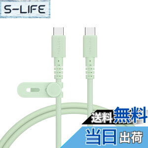 �y���������zMOTTERU(���b�e��) 240W�Ή� USB-C to USB-C �V���R���P�[�u�� iPhone16e 16 15 Android iPad MacBook ���Ȃ₩�ł��炩�� ���܂�ɂ����f���ɋ��� Power Delivery EPR �m�[�gPC�Ή� ���x�Z���T�[���� 