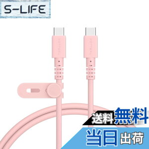 �y���������zMOTTERU(���b�e��) 240W�Ή� USB-C to USB-C �V���R���P�[�u�� iPhone16e 16 15 Android iPad MacBook ���Ȃ₩�ł��炩�� ���܂�ɂ����f���ɋ��� Power Delivery EPR �m�[�gPC�Ή� ���x�Z���T�[���� 