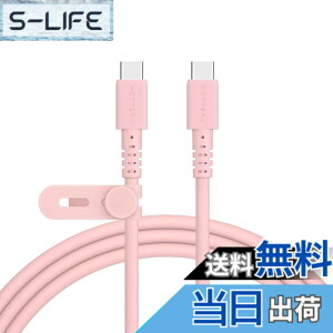 �y���������zMOTTERU(���b�e��) 240W�Ή� USB-C to USB-C �V���R���P�[�u�� iPhone16e 16 15 android iPad MacBook ���Ȃ₩�ł��炩�� ���܂�ɂ����f���ɋ��� Power Delivery EPR �m�[�gPC�Ή� ���x�Z���T�[���� 