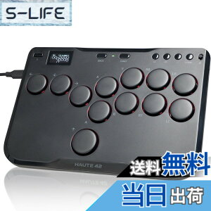 �y���������zHaute42 ���o�[���X �A�P�R�� ���o�[���X�R���g���[���[ 12�{�^�� for PC/Switch2/Switch/PS4 PS3/Windows �A�P�R�� ���o�[���X �{�^���̓���ւ� ���b�N�X�C�b�` ���� RGB LED �����x ������ ��