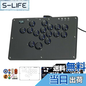�y���������zHaute42���o�[���X�R���g���[���[: U16 �V���[�Y- DIY�O���t�B�e�B�E�p�l�� - 16 �L�[ Crystal ���[�v���t�@�C�� �X�C�b�` - �J�X�^�� RGB - PC/Switch/PS3/PS4�R���g���[���[