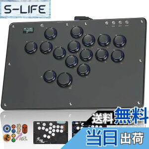 �y���������zHaute42 �A�P�R�� ���o�[���X �R���g���[���[ ���o�[���X �A�P�R�� �{�^���g�̒ǉ� �ɔ��̌��� �V�L�� �{�^�����O�ꂸ�� �G�u���� U16�� �i�Q�[���� For PC Switch2 Switch PS4 PS3 ����