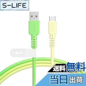 �y���������zMOTTERU (���b�e��) USB-A to USB-C �O���f�[�V�����P�[�u�� �[�d �f�[�^�]�� ���炩�����܂Ȃ� �f���ɋ��� Quick Charge3 iPhone16e 16 15 Android �X�}�[�g�t�H�� �Ή� �V���R���P�[�u���o��