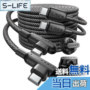 �y���������zLISEN USB C & USB C �P�[�u�� �}���[�d 2m USB PD 100W 2�R�[�h�z���_�[,�[�d�R�[�h �^�C�vc �P�[�u�� L�� 480Mbps�f�[�^�]�� Type-c �i�C�����҂� ��[�����с[�^�C�vc iPhone16 15/Switch 2/Samsung