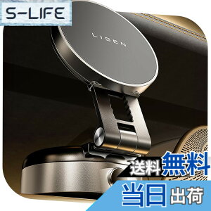 �y���������zLISEN �y2025 �d���^��z��+AI���������ŋ����́z �X�}�z�z���_�[ �� Magsafe�ԍ� Magsafe 24��N52���� �Ў葀�� 1�b�Œ��E �ԗp�i �g�уz���_�[ �� �܂肽���ݎ� �� �ԍڃX�}�z�z���_�[ 