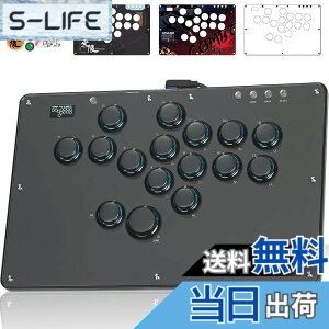 �y���������zHaute42 �A�P�R�� ���o�[���X ���o�[���X�R���g���[���[ U16�u���b�N ���o�[���X �A�P�R�� �i�Q�[���� For PC Switch2 Switch PS4 PS3 Windows�Ȃ� EVO��� �G�u���� �ɔ��̌��� �V�L�� �{�^