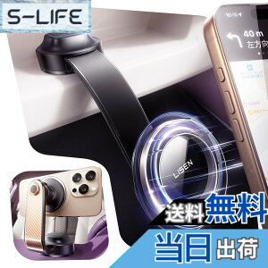 �y���������zLISEN �^��z�����X�}�z�z���_�[ magsafe�y�^��z��+�������́zN55���� �}�O�l�b�g 360°��]�\ �Ў葀�� �X�}�z�z���_�[ �� �}�O�Z�[�t �g�уz���_�[ iPhone 16 15 14 13 12 Pro Max Xperia Ga