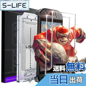 �y���������zLISEN �Ή� switch 2 �ی�t�B�����y3������z�S�ʕی� �����K���X �Ή� �X�C�b�`2 �ی�t�B�����E�ꔭ�\��E�����\��t���L�b�g�t�� �b�Ή� switch2 �K���X�t�B�����E�C�A�[���E�w
