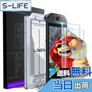 �y���������zLISEN �Ή� switch 2 �ی�t�B�����y1������z�S�ʕی� �����K���X �Ή� �X�C�b�`2 �ی�t�B�����E�ꔭ�\��E�����\��t���L�b�g�t�� �b�Ή� switch2 �K���X�t�B�����E�C�A�[���E�w