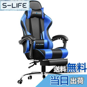 �y���������zGTRacing �Q�[�~���O�`�F�A �I�b�g�}���t�� �f�X�N�`�F�A pc�`�F�A �֎q 140°���N���C�j���O �C�X �e�����[�N �f�X�N�`�F�A �Q�[���`�F�A �n�C�o�b�N �w�b�h���X�g �Ђ��|���t�� PU