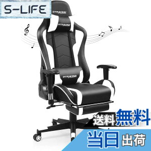 �y���������zGTRacing �Q�[�~���O�`�F�A �X�s�[�J�[�t�� �I�b�g�}�� �Q�[�~���O�X�s�[�J�[�t�� �T���E���h���� �I�t�B�X�`�F�A �t�b�g���X�g �f�X�N�`�F�A �Q�[���p�`�F�A ���N���C�j���O �p