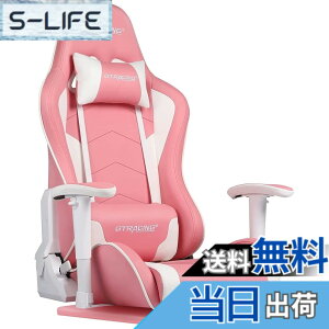 �y���������zGTRacing �Q�[�~���O�`�F�A ���֎q �Q�[�� �Q�[�}�[�Y �n���R���X�^���h���֎q�̎��� �Q�[�}�[�̈֎q 180°���N���C�j���O 360° ��] �㉺�I�| �n�C�o�b�N �����o�[�T�|�[�g ���ɑ�