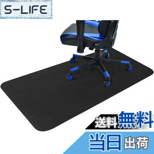 �y���������zGTRACING �`�F�A�}�b�g ���ی색�O �J�[�y�b�g �Q�[�~���O�`�F�A ����Ȃ� �f�X�N ���h�~ ��^ �h�� �􂦂� ISSA�F�؍R�ۖh�L 120CM*90CM*2mm (BLACK)