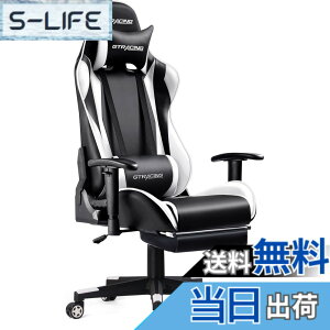 �y���������zGTRacing �Q�[�~���O�`�F�A �I�t�B�X�`�F�A �f�X�N�`�F�A �Q�[���p�`�F�A ���N���C�j���O �p�\�R���`�F�A �n�C�o�b�N �w�b�h���X�g �����o�[�T�|�[�g �Ђ��|���t�� ���������@�\