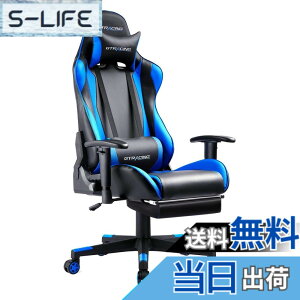 �y���������zGTRacing �Q�[�~���O�`�F�A �I�t�B�X�`�F�A �f�X�N�`�F�A �Q�[���p�`�F�A ���N���C�j���O �p�\�R���`�F�A �n�C�o�b�N �w�b�h���X�g �����o�[�T�|�[�g �Ђ��|���t�� ���������@�\