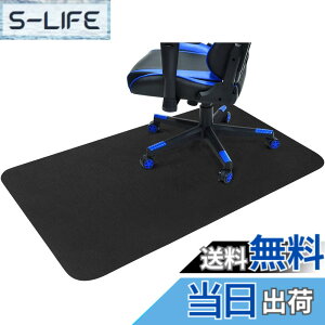 �y���������zGTRacing �`�F�A�}�b�g �Q�[�~���O�`�F�A�}�b�g ���ی�}�b�g �`�F�A�}�b�g �J�[�y�b�g ���O �f�X�N�}�b�g ���h�~�}�b�g �z�� ���}�b�g��^ �h�� �􂦂� ISSA�F�؍R�ۖh�L 160CM*120CM